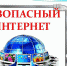 ot5pQnaNtpQ - Межпоселенческое библиотечное объединение