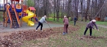 Субботник.