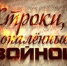 unnamed (13) - Межпоселенческое библиотечное объединение