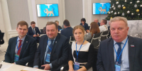 Участие в стратегической сессии «Местное самоуправление в системе публичной власти». - Центр соцобслуживания