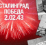 WmgGTU1i3nW5UW5_s0doI6xxWxSHolOVeCn9CMzhVRtj4TLO0QCqv60M-_ov1ImXKo75p59vKaYacUVM5DmkCW6t - Межпоселенческое библиотечное объединение
