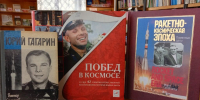 SaTMVrVJyqk - Межпоселенческое библиотечное объединение