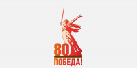 Конкурс «Краски Победы». - Центр соцобслуживания