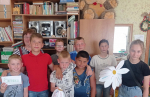 Конкурсно-игровая программа «Дружба крепкая».