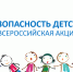 lo4n3onf5n8ngt2wds76ntx53lq6q21q - Межпоселенческое библиотечное объединение