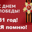 Предоставлена единовременная денежная выплата. - Центр соцобслуживания